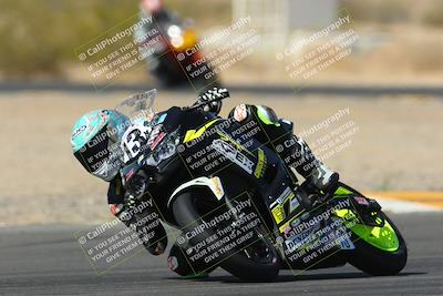 media/Apr-15-2023-CVMA (Sat) [[fefd8e4f28]]/Race 13 500 Supersport-350 Supersport/